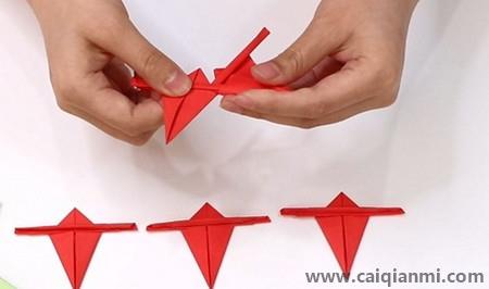 空心五角星怎么折？空心五角星的折法图解步骤