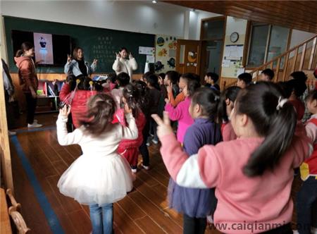 幼儿园感恩节亲子游戏大班