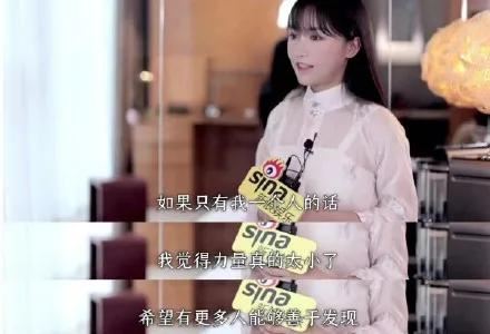 李子柒领奖被嘲“输了”：小学毕业的她，如何逆袭人生？