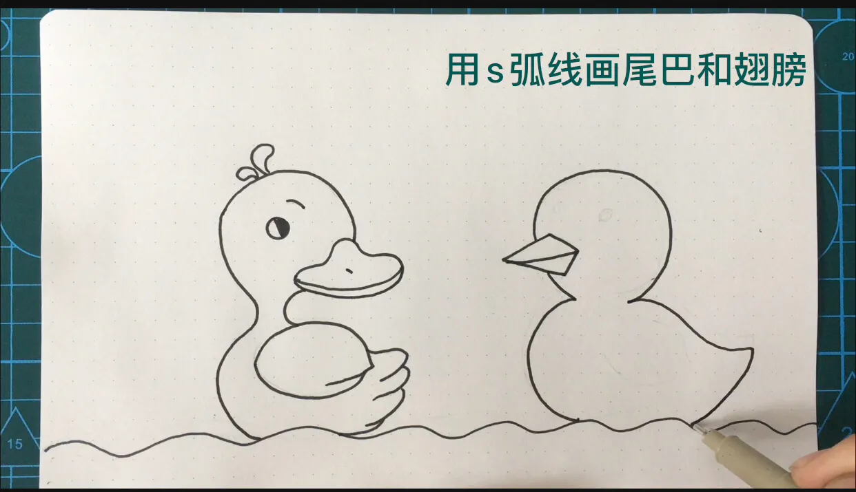 简笔画小鸭子的两种创意画法