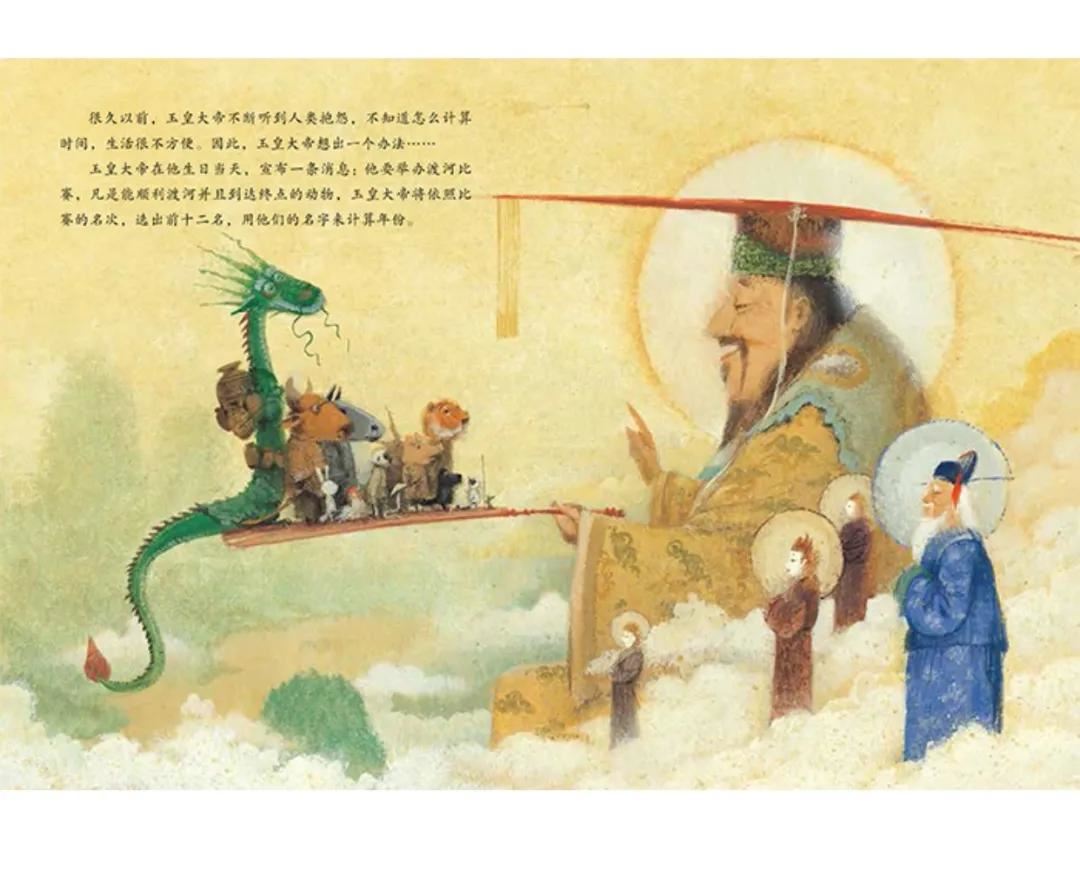春节越来越没年味？读这15本绘本，和孩子过仪式感满满的新年