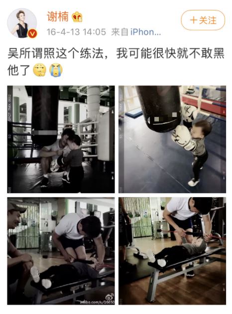 这帮孩子语文数学成绩好，全靠体育老师，你敢相信吗？