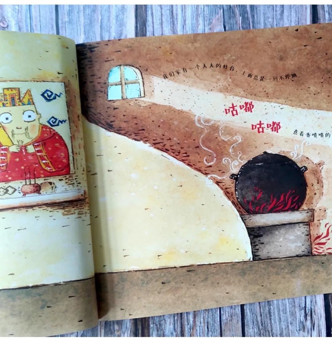 春节越来越没年味？读这15本绘本，和孩子过仪式感满满的新年
