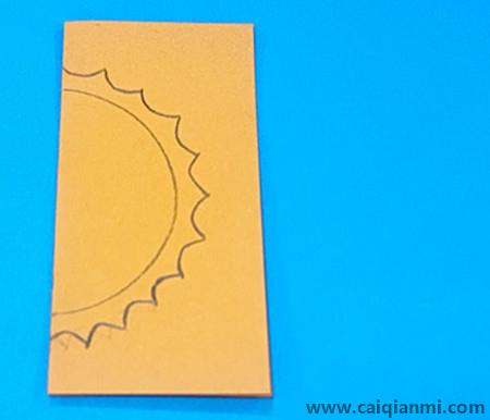 手工剪纸：太阳怎么剪图片教程步骤