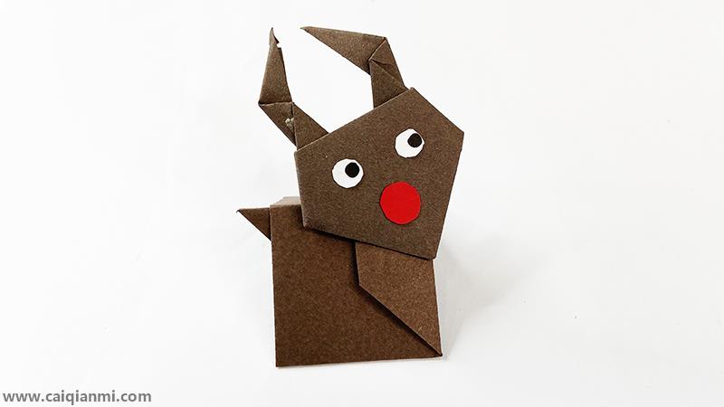 圣诞麋鹿手工折纸 圣诞小鹿折纸教程