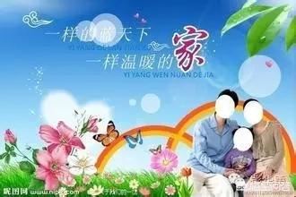 青少年孩子沉迷网络游戏怎么办？