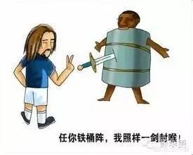 青少年孩子沉迷网络游戏怎么办？