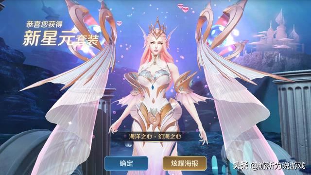 孩子都二十岁了，总是沉迷于游戏里什么都不想做，我该怎么办？