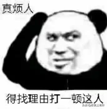 孩子平时特喜欢玩手机游戏，怎么控制他玩手机的时间？