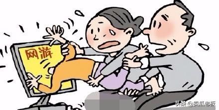 孩子总是沉迷电脑游戏怎么办？