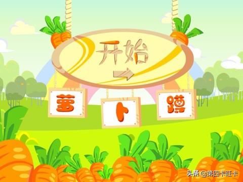 适合家长孩子一起玩的游戏？