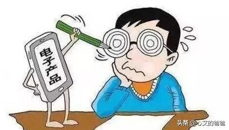 怎么限制小孩玩手机游戏？