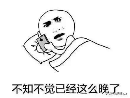 沉迷游戏无法自拔怎么办？