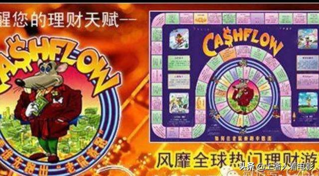 有没有一种游戏可以结婚生子啊、模拟现实社会的游戏？