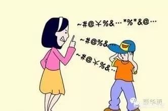 青少年孩子沉迷网络游戏怎么办？