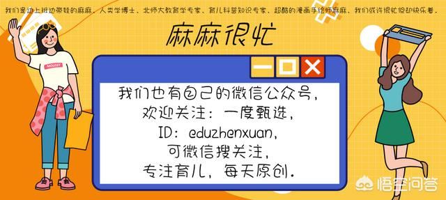 在家里玩的亲子游戏有哪些？