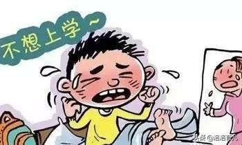 三岁的小孩不愿去上幼儿园，天天哭闹，该怎么教育？