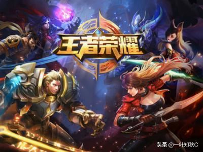 王者荣耀健康系统17岁玩家会限时吗？