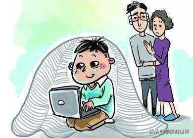 高一的孩子痴迷网络游戏怎么办？