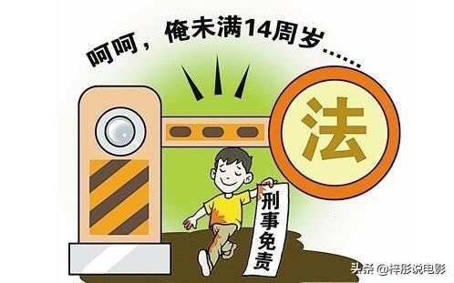 小孩子游戏充值的钱能退回来吗？