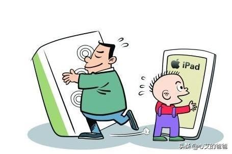 怎么限制小孩玩手机游戏？