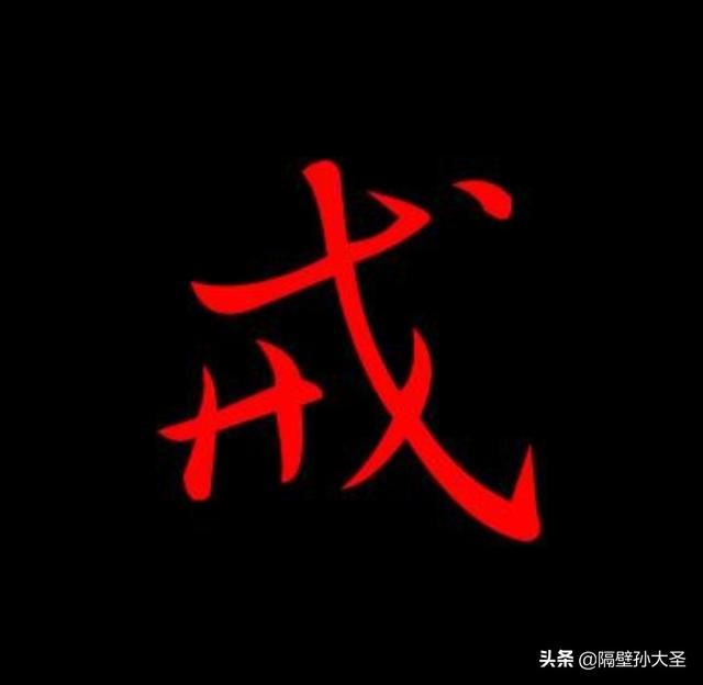 如何才能有效的戒掉网游呢？