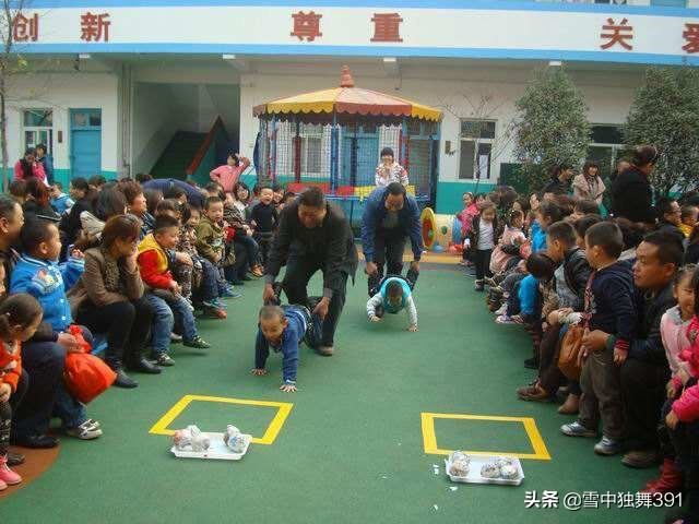亲子互动有哪些好玩的游戏活动？