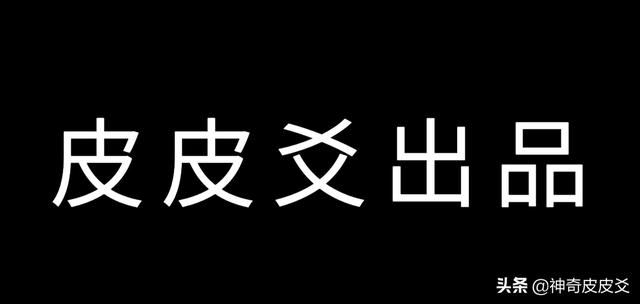 三岁孩子适合玩什么手游？