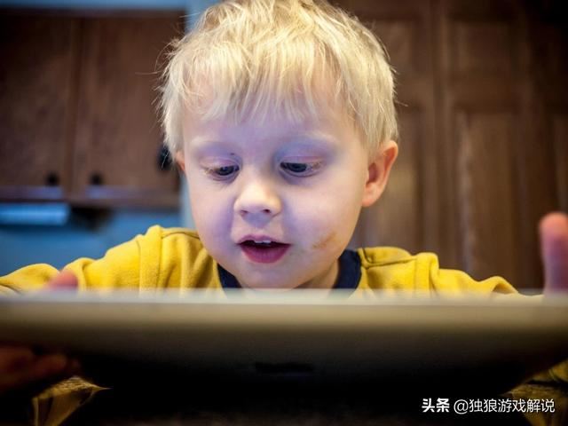 怎么才能让小孩少玩电脑和手机游戏？