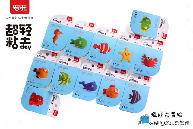 5岁、6岁孩子玩哪些开拓思维、开发智力的玩具好？