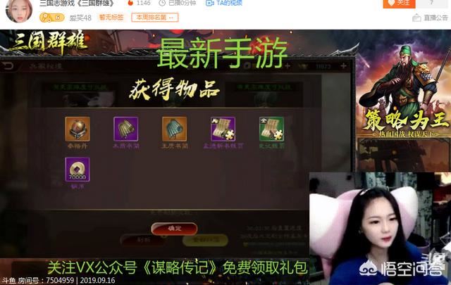 儿子上大三了，还沉迷游戏怎么办才好？