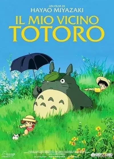 什么电影适合7岁的小孩子看？