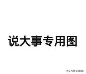 如何能让一个特别爱玩游戏的人不再沉迷游戏。大神们帮帮忙？