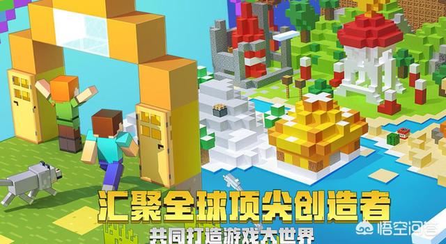 有什么适合小孩子玩的双人网游？