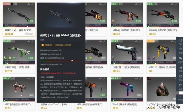游戏究竟是让孩子玩，还是不让玩，怎样正确玩游戏？