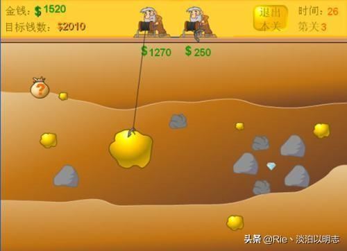 有什么适合小孩子玩的双人网游？