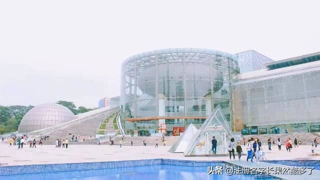 深圳有什么适合带小孩子玩的景点吗？