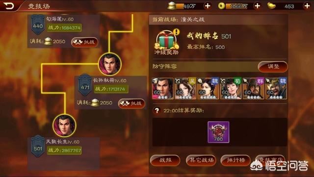 青少年沉迷于网络游戏的原因是什么？