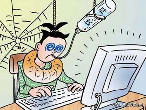 如何能让一个特别爱玩游戏的人不再沉迷游戏。大神们帮帮忙？