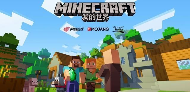 十大好玩的单机游戏有哪些？