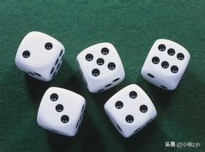 摇色子的游戏规则是什么？