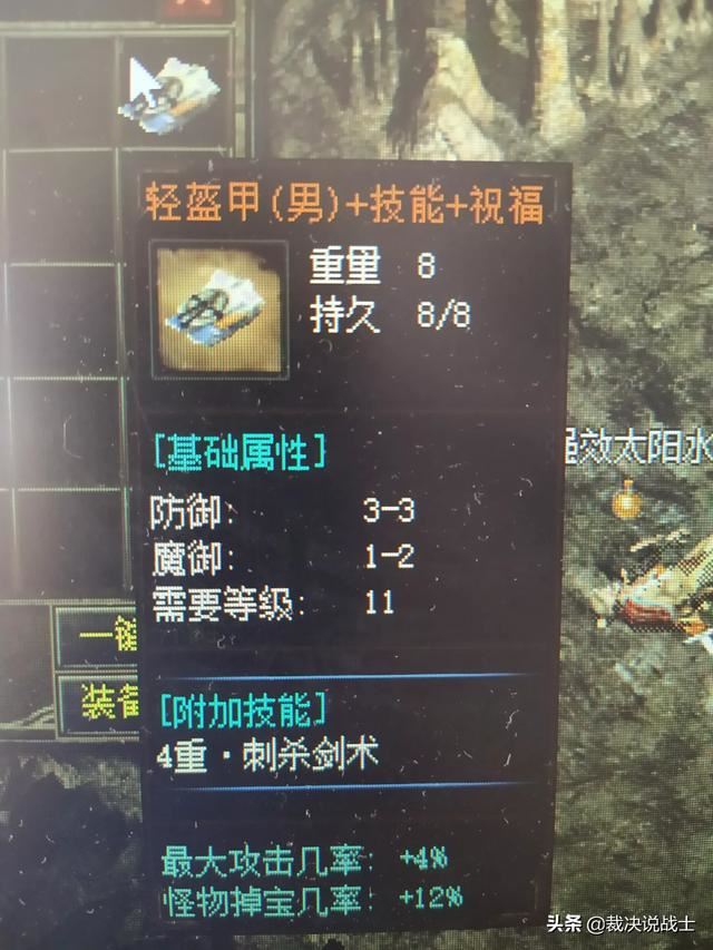 有什么网络游戏可以在家玩玩一个月赚个几百一千块的？