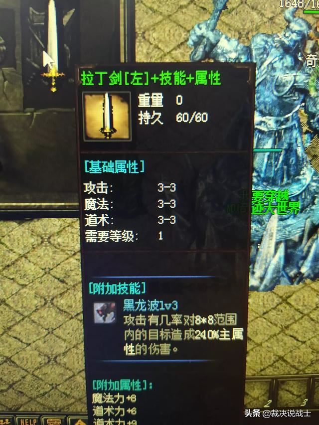 有什么网络游戏可以在家玩玩一个月赚个几百一千块的？