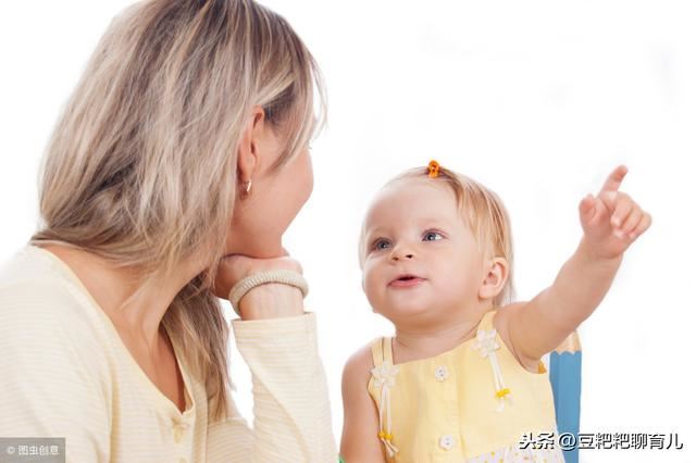 教宝宝学说话的软件有哪些？如何让宝宝快速开口？
