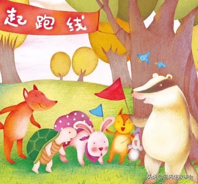 有什么经典的故事书适合3岁以上孩子看的？