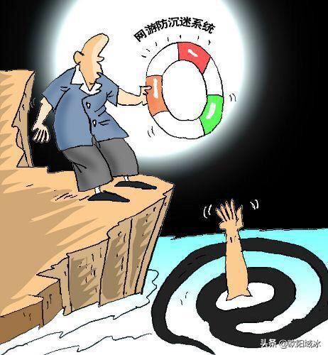 成年人怎样能戒掉游戏瘾？
