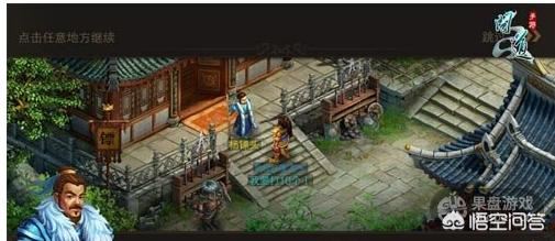 问道手游如何完美养娃娃？