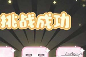 装扮少女戏剧表演怎么过攻略？