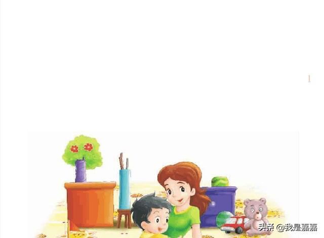 12月宝宝亲子游戏都有哪些呢？可以跟孩子一起唱歌做游戏了吗？