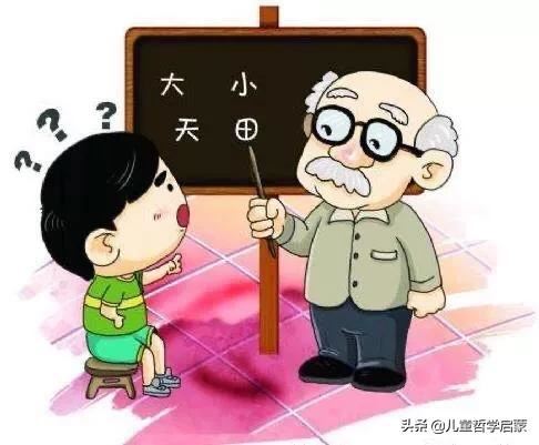 6岁孩子怎么识字？